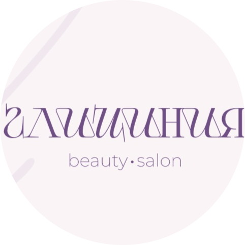 Глициния beauty•salon
